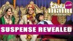Tanu Weds Manu Returns Movie Suspense Revealed| Kangana Ranaut, R Madhavan | Hypothetically