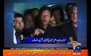 _Yaar yeh Kia Ha_ Phir U-Turn_ Najam Sethi on Imran Khan Statement regarding Sup