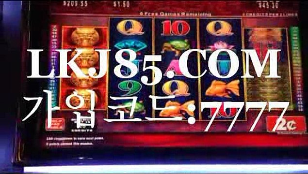 오션파라다이스 『lkj85.com』 가입코드: 『7777』오션파라다이스