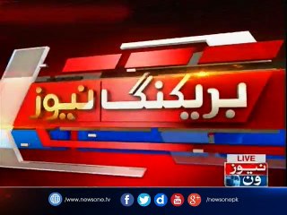 I'm the first to criticize u-turns: Bilawal Bhutto