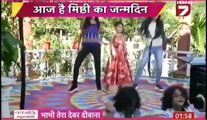 SUPER HOT ROMANCE Yeh Rishta Kya Kehlata Hai 14th December 2016