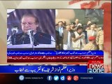 PM Nawaz Sharif addressed in Turbat,  Balochistan