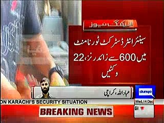 Parathay lagane waala Hanan Khan National Stadium Academy Multan main Select hogaya