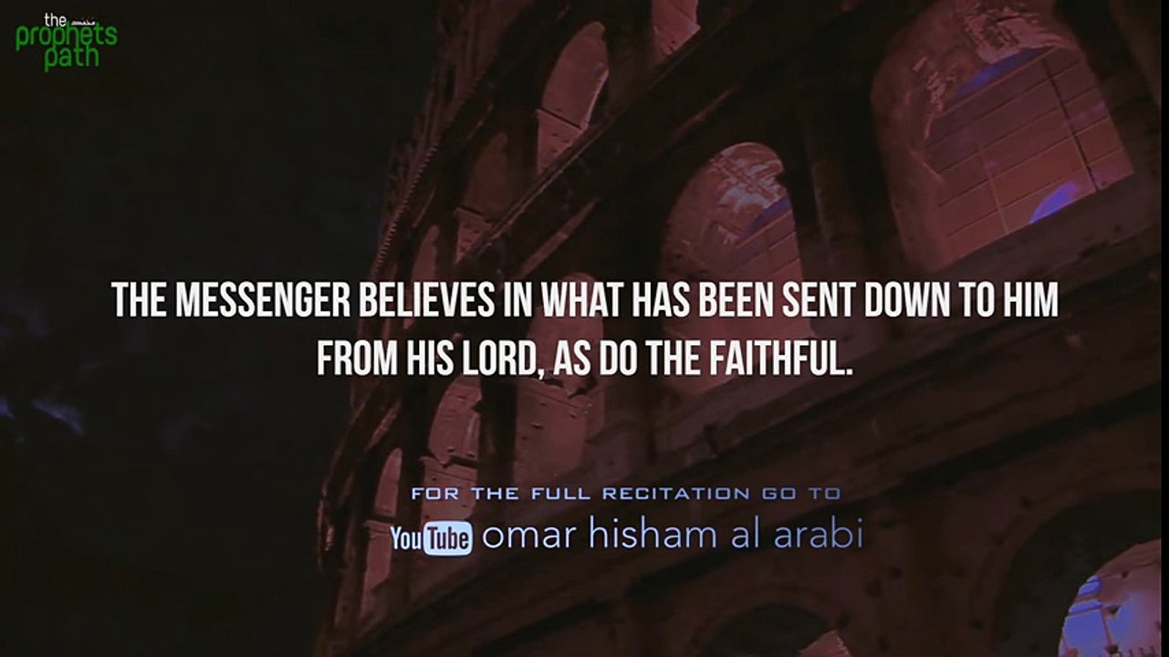 Recite This Before Sleeping!