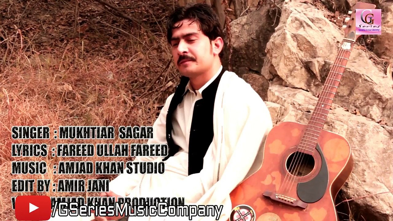 Pashto New Songs 2017 Mukhtiar Sagar Ft Bushra...