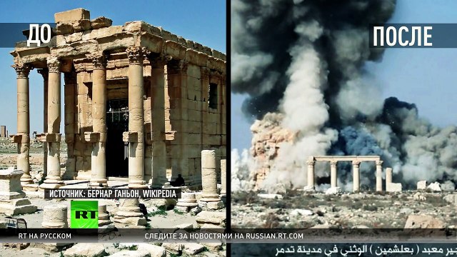 Возвращение ИГ в Пальмиру — кому это выгодно и в чем опять обвиняют Россию