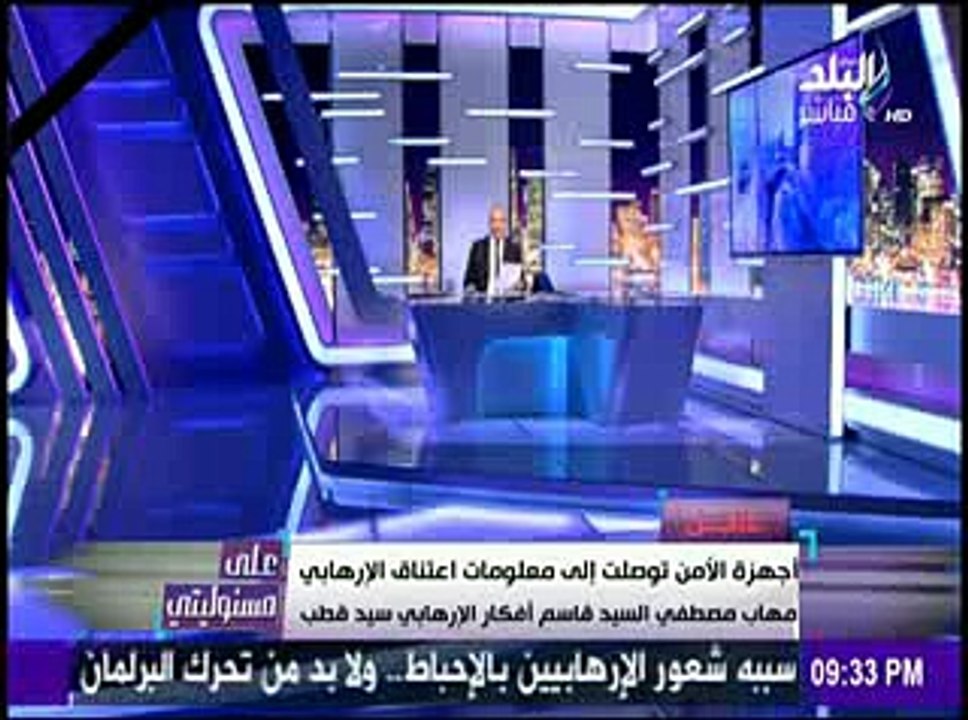 التفاصيل الكاملة لـ تفجير الكنيسة  المخطط والممول والمنفذ http://www.alnor57.com/