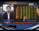 Issue-Zohaib Kaka-13th December2016