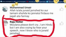 Very Shoking News About Junaid jamshed- P3