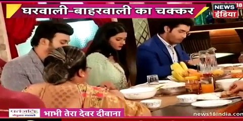Kasam Tere Pyaar Ki  IBN 7 Bhabhi Tera devar Dewaana 14th December 2016