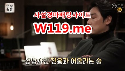 경마예상, 경마결과 《T119.ME》 인터넷배팅