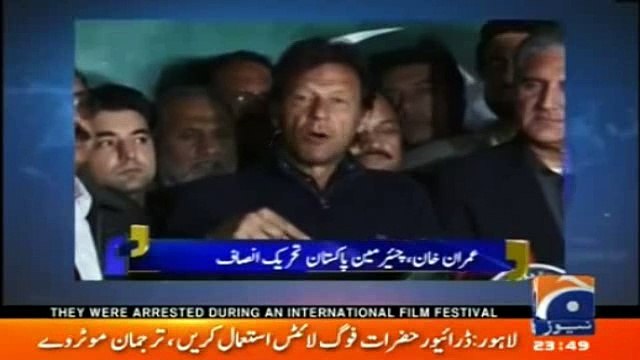 'Yaar yeh Kia Ha, Phir U-Turn' Najam Sethi on Imran Khan Statement regarding Supreme Court in Panama Case