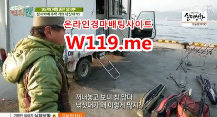 에이스경마예상지 ● T119.Me ● 경륜예상지