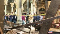 L'Etat Islamique revendique l'attentat contre une église du Caire