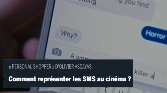 Comment représenter les échanges de SMS au cinéma ?