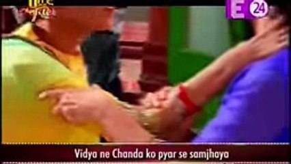 JAAN LEVA HAMLA Saath Nibhana Saathiya 14th December 2016