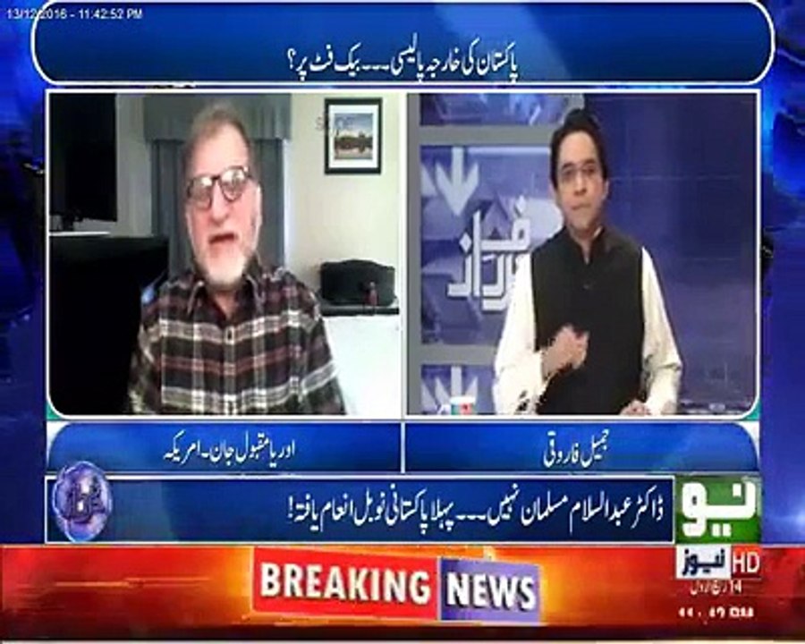 Dr Abdul Salam Is First Pakistani Nobel Laureate Not First Muslim Nobel Laureate