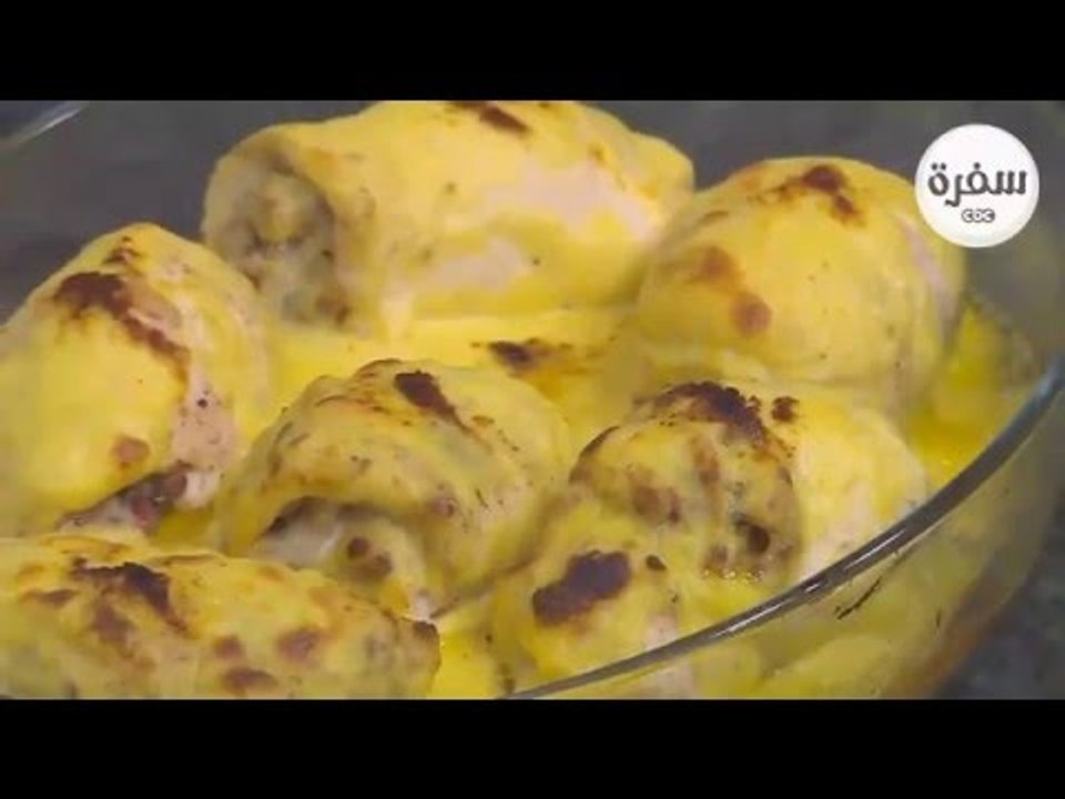 طاجن صدور دجاج محشية | الشيف شربيني