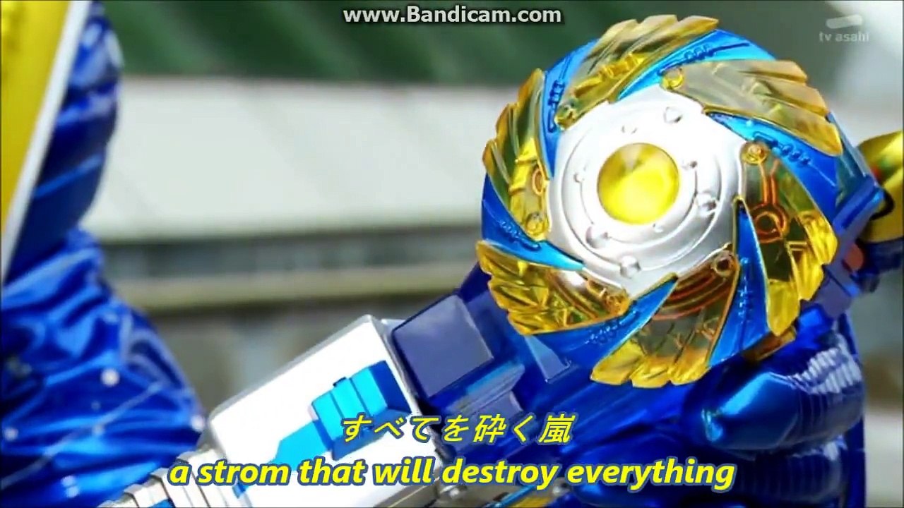 MAD Kamen Rider Meteor Evolvin Storm MV