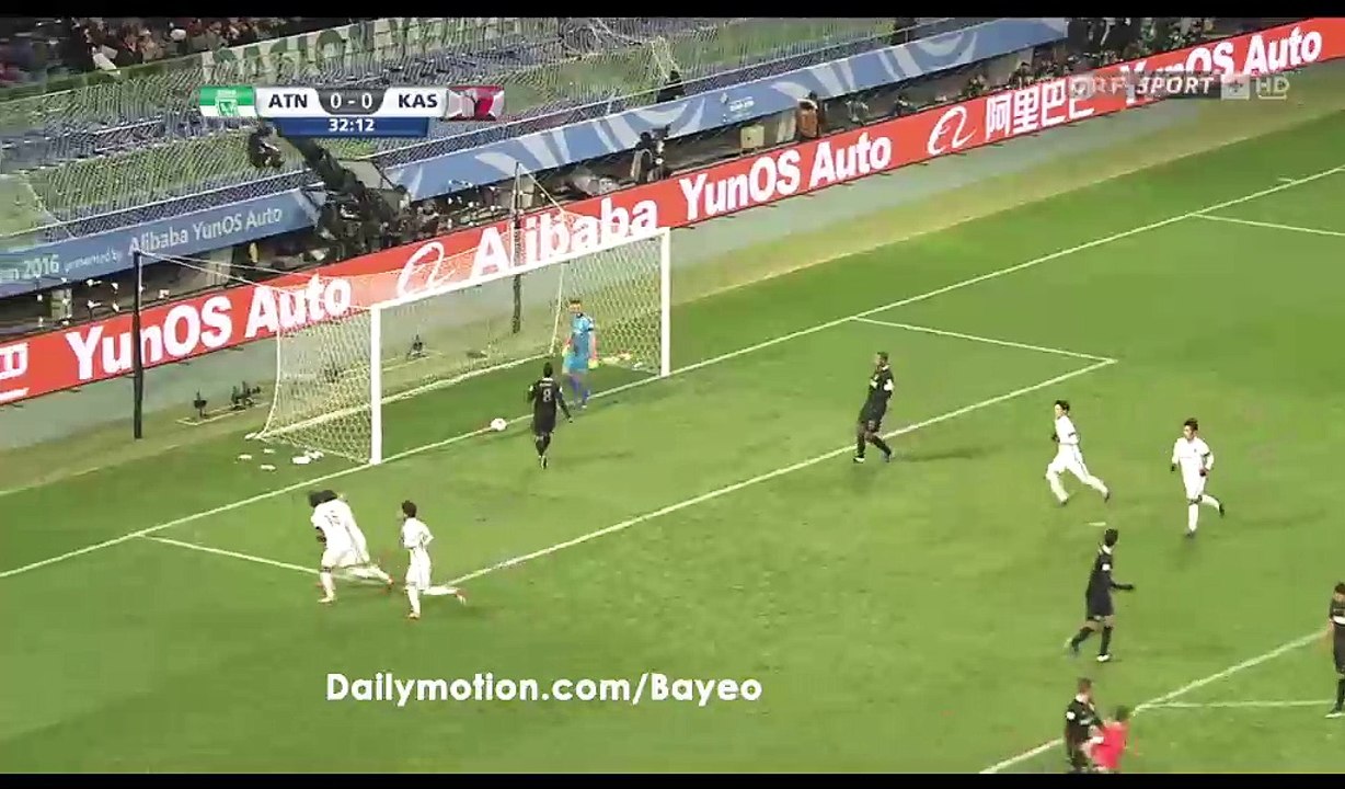 Shoma Doi Goal HD - Atl. Nacional 0-1 Kashima - 14.12.2016