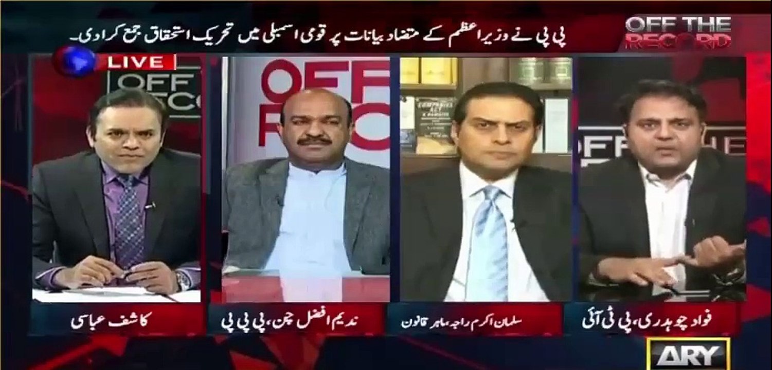 Credit goes to only Imran Khan for bringing the Panama Leaks case to supreme court - Fawad Ch.