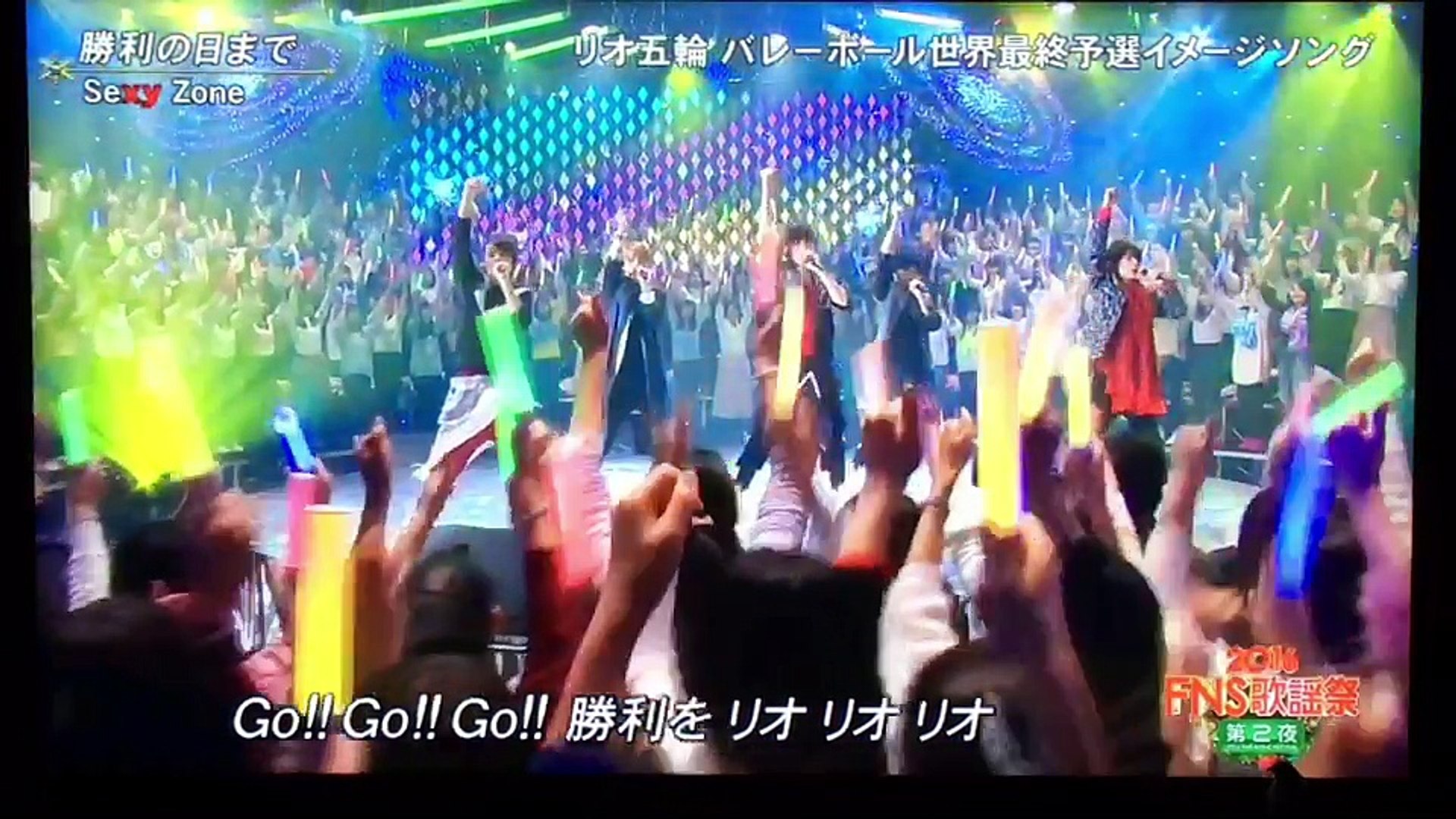 Fns歌謡祭 勝利の日まで Sexy Zone 動画 Dailymotion