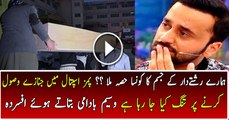 Waseem Badami Telling What Is Going On In PIMS Hospital