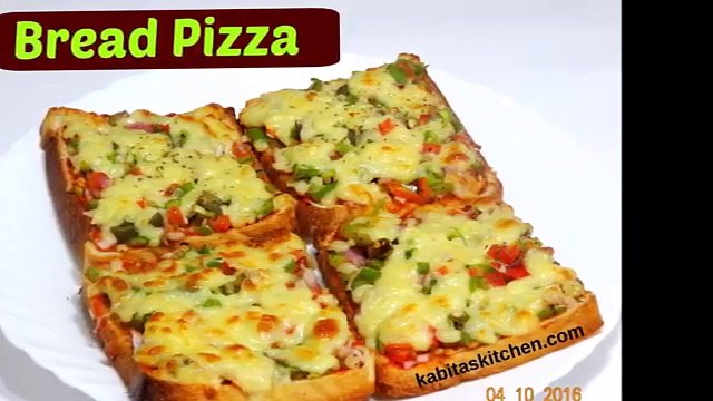 Bread Pizza Recipe Quick and Easy Bread Pizza Bread Pizza Recipe by kabitaskitchen