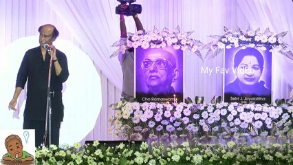 Rajinikanth Hurt  jayalalitha many times | Why Jayalalitha Turn in a Iron Lady Rajinikanth  Explains