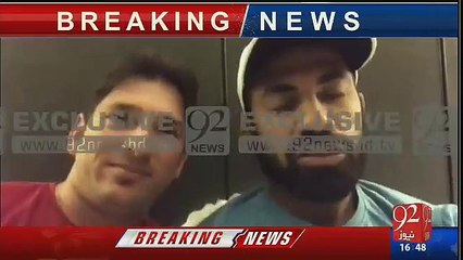 Wahab Riaz _ Yasir Shah Video After Fight