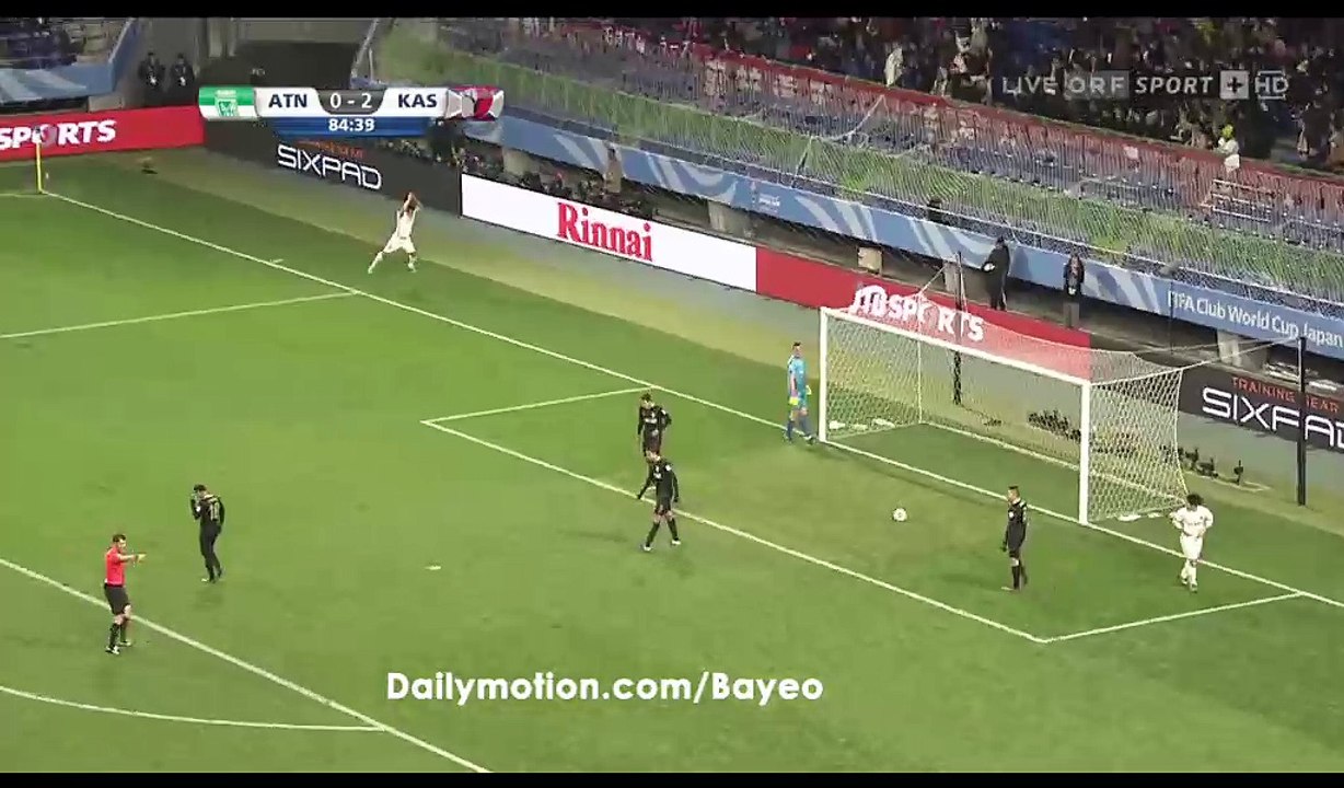 Yuma Suzuki Goal HD - Atl. Nacional 0-3 Kashima - 14.12.2016