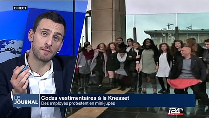 Codes vestimentaires à la Knesset : des employés protestent en mini-jupes