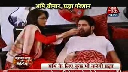 Kumkum Bhagya 15th December 2016 EPISODE-UPDATES