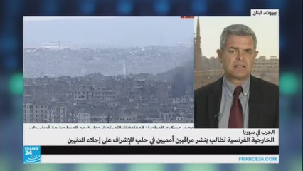 الإجلاء سيكون بشروط روسية سورية