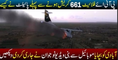 How Pilot saved the local Population before PIA Flight 661 ATR Plane Crashed near Abbotabad
