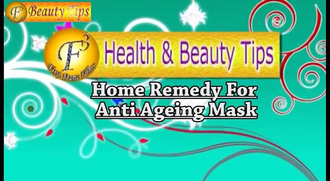 Effective Anti Ageing Mask II चमत्कारी मास्क - बढ़ती उम्र को घटाए II By Satvinder Kaur II