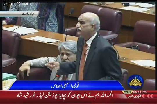 Condition Of Saad Rafiq After PTI Chanting Slogans