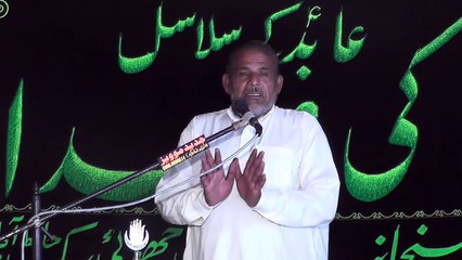 Allama Talib Hussain Thakar 18 Muharram 1438 ( 2016 ) Choti Behak Hafizabad