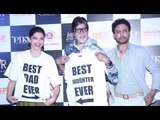 Amitabh Bachchan, Deepika Padukone, Irrfan Khan And Shoojit Sircar Attend Piku Trailer Launch