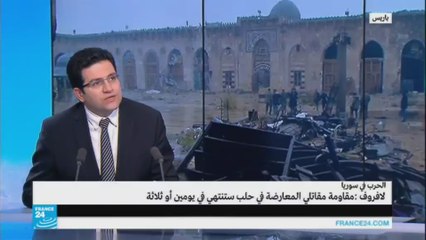 ما هي تداعيات استئناف المعارك في حلب؟