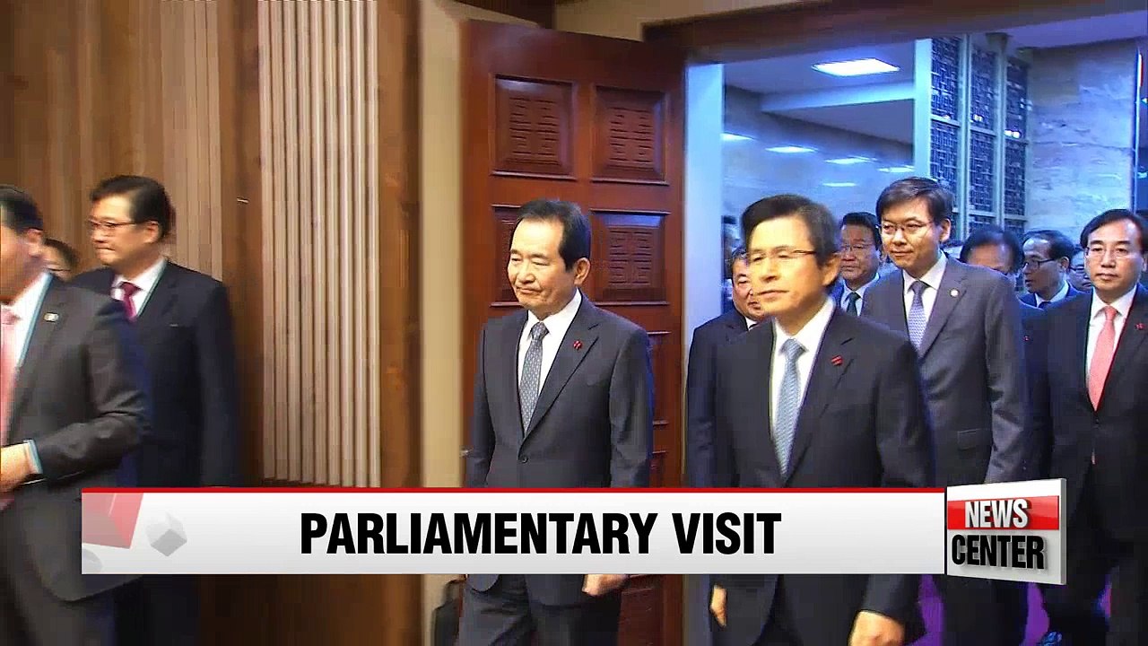 Prime minister and parliamentary speaker meet on state affairs