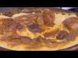 طاجن أرز معمر بالحمام | الشيف شربيني