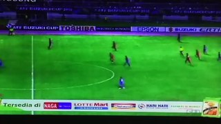 detik - detik Gol pertama - Final Piala AFF Indonesia vs Thailand 2016