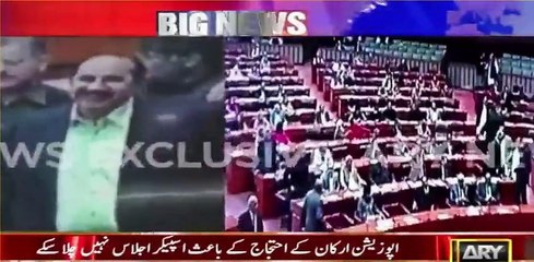 Sabir Shakir Analysis on Today P Session