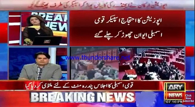 Qatri Khat opposition kay pas Tehreek E Istehqaq lane ka Zbrdast mukha tha-Sabir Shakir