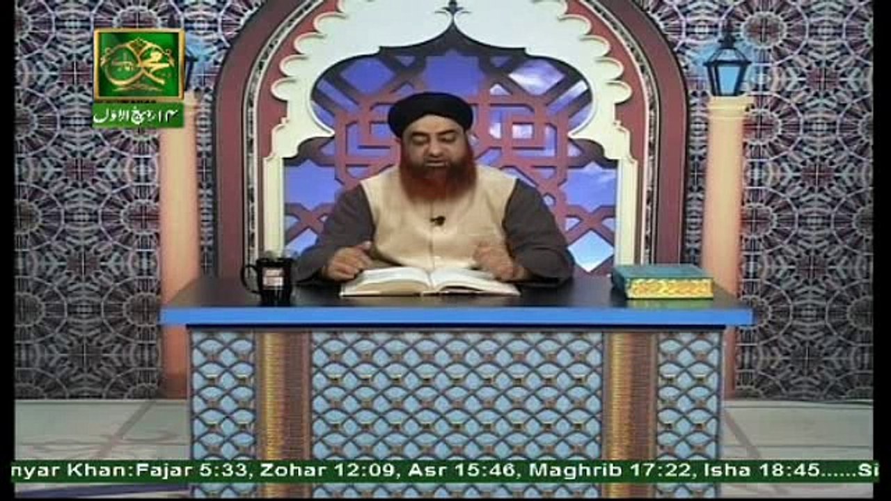 Al Hadi Dars e Quran 14 December 2016, Topic- Sunnat e Rasool صلى الله عليه وسلم