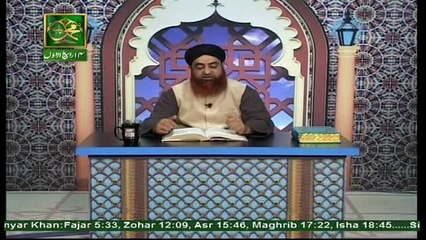 Al Hadi Dars e Quran 14 December 2016, Topic- Sunnat e Rasool صلى الله عليه وسلم