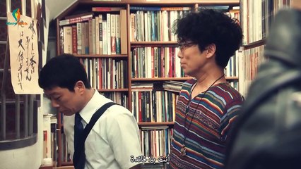 [الدراما اليابانية] طباخة رئيس الوزراء الحلقة 4