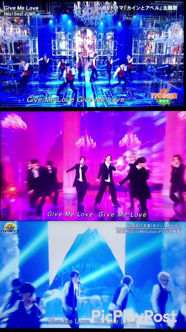 Give Me Love Hey Say Jump 三番組合体 全画面推奨 動画 Dailymotion