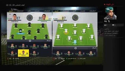 بث PS4 المباشر الخاص بـ ‎MUTAAB_NUWAAF‎‏ (3)